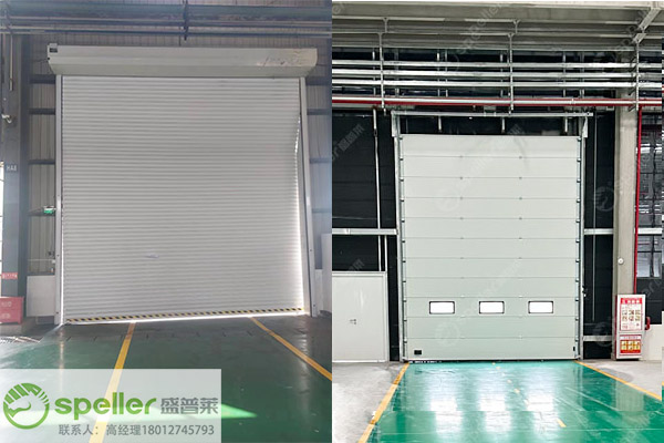 卷簾門與工業提升門對比.jpg